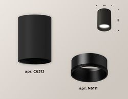 Ambrella Комплект накладного светильника Techno XS6313021