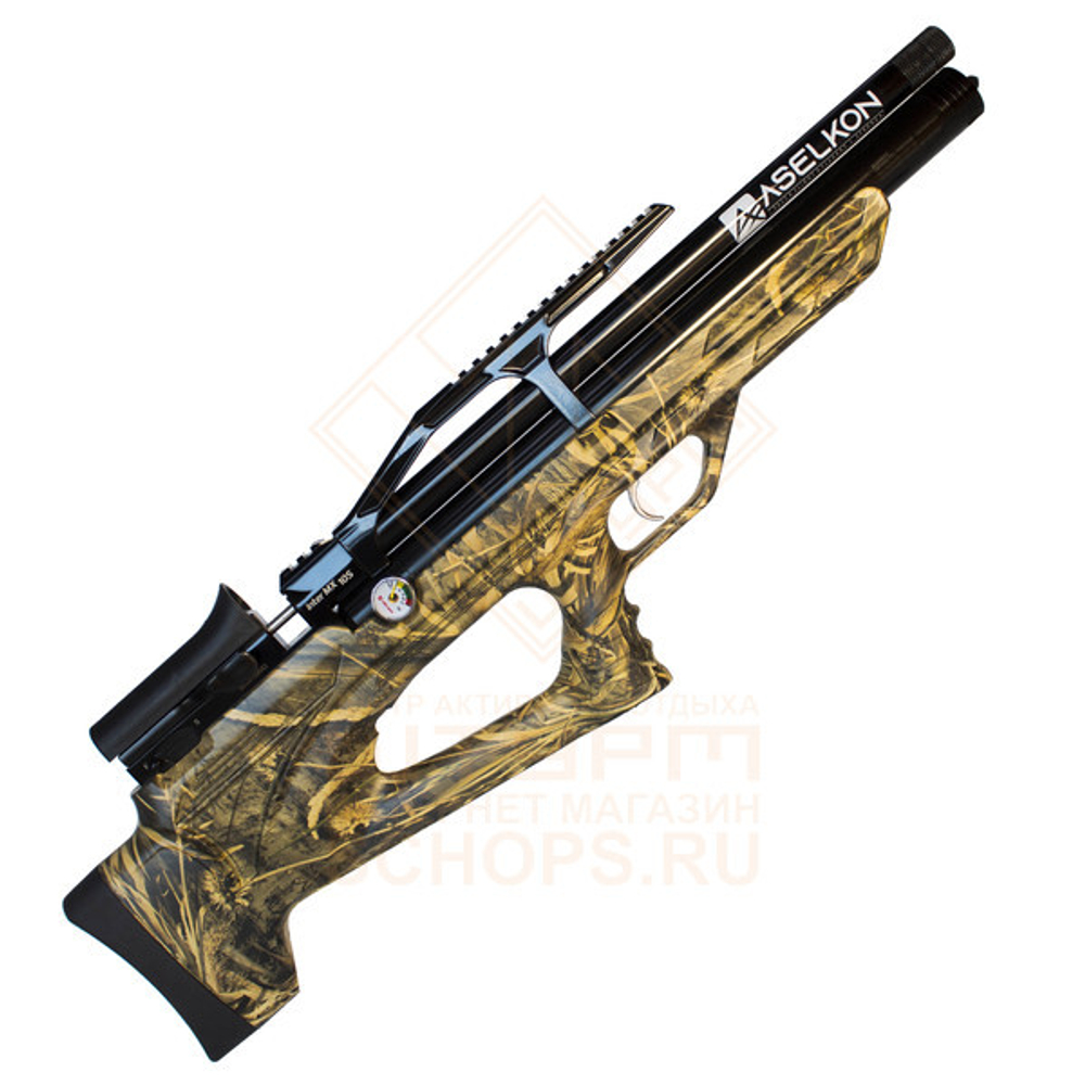 Винтовка пневматическая Aselkon PCP MX 10-S cal 5.5, Camo MAX-5