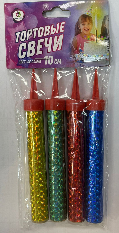 Свечи для торта (фонтан) "Ассорти" 4шт./10см