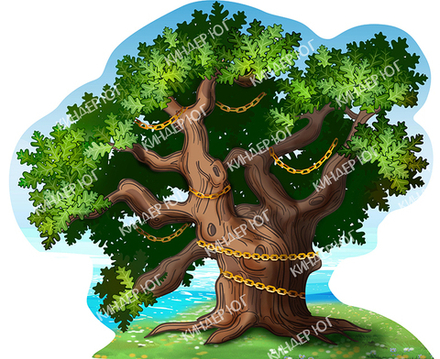 Декорация "Дуб с цепями" арт. Ф401-11