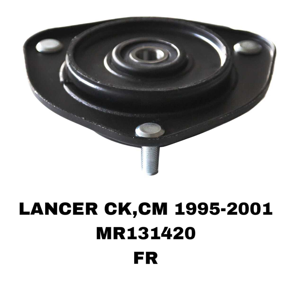 ЧАШКИ LANCER CK#A/CM#W 95-00 ,LANCER CS#A 03-07