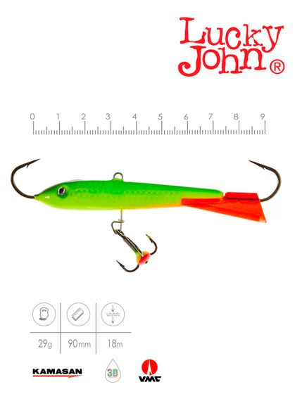 Балансир Lucky John CLASSIC 9 с тр. 85мм/26RT блистер