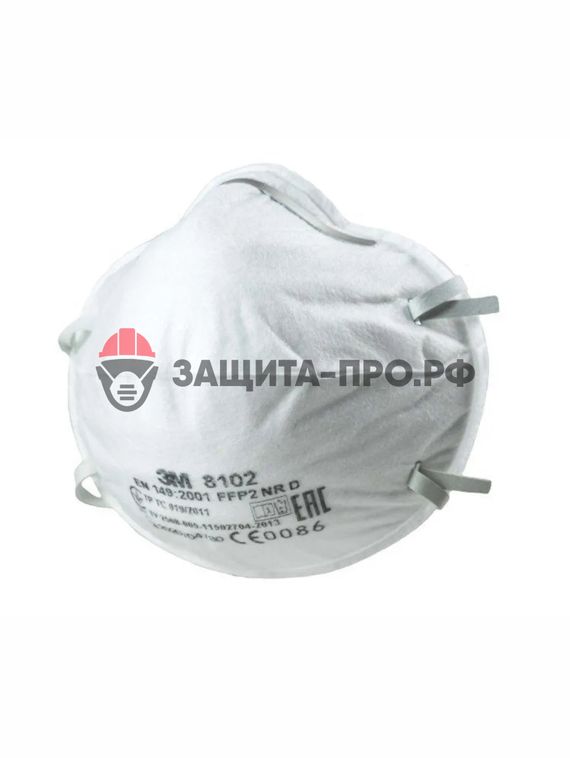 Респиратор 3M 8102 (аналог) , FFP2, без клапана выдоха