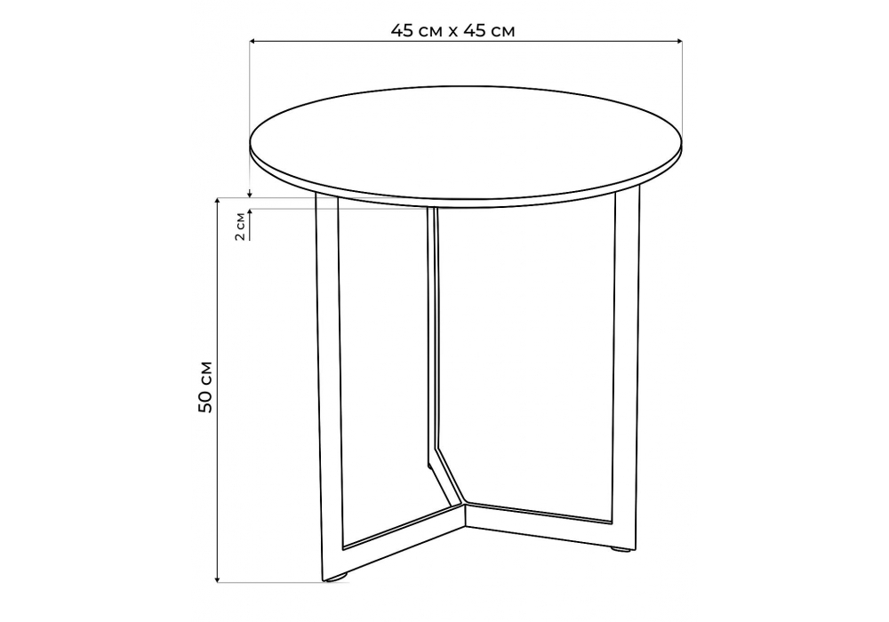 Журнальный стол Woodville Роб D-450 обсидиан, черный