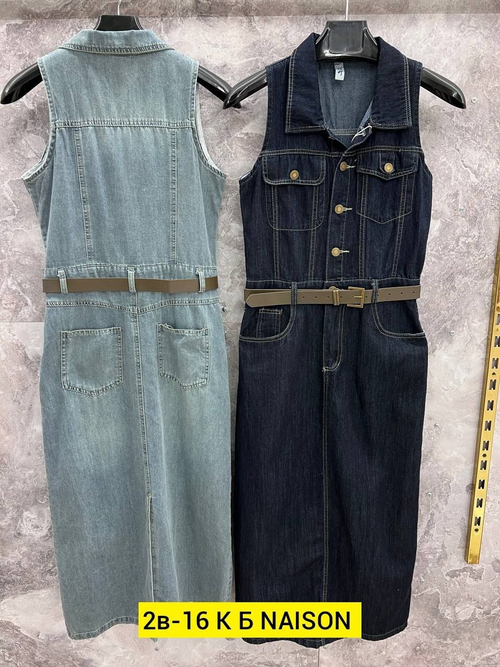 Платье, джинс