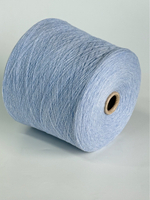 Пряжа NEW MILL SUPER SOFT 1/15 (100% мериносовая шерсть), 1500м/100 гр, голубой меланж