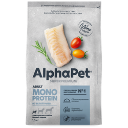 Сухой корм ALPHAPET Monoprotein для собак мелких пород с белой рыбой - 1,5 кг