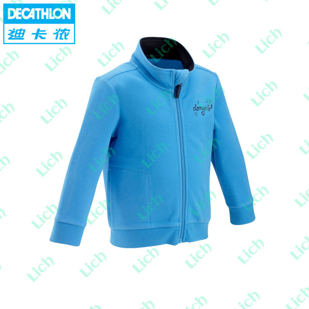 Олимпийка однотонная с вышивкой в виде кошачьей лапы на локтях