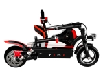 Электросамокат YIDI X 36V 25Ah