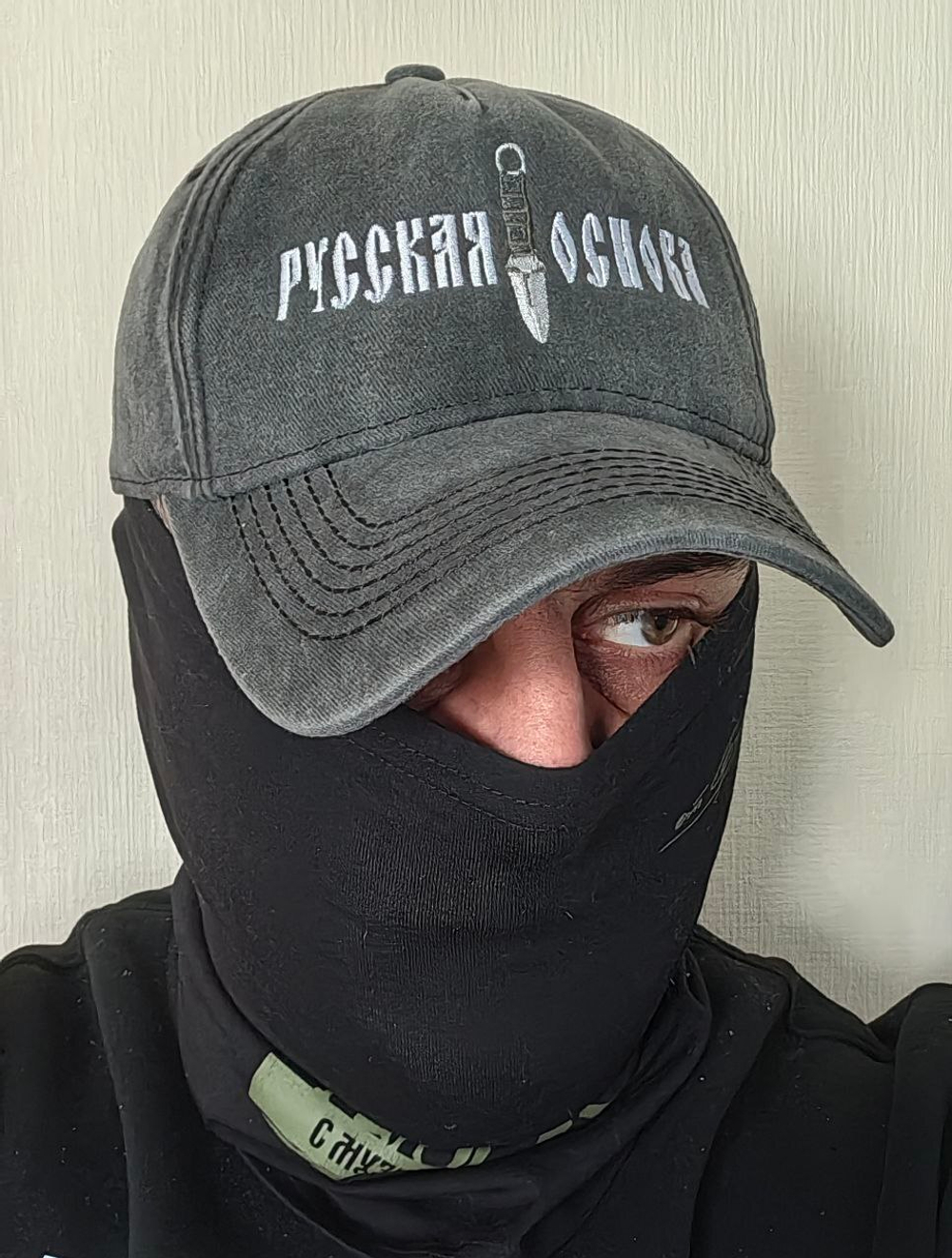 Бейсболка "Шип", серая