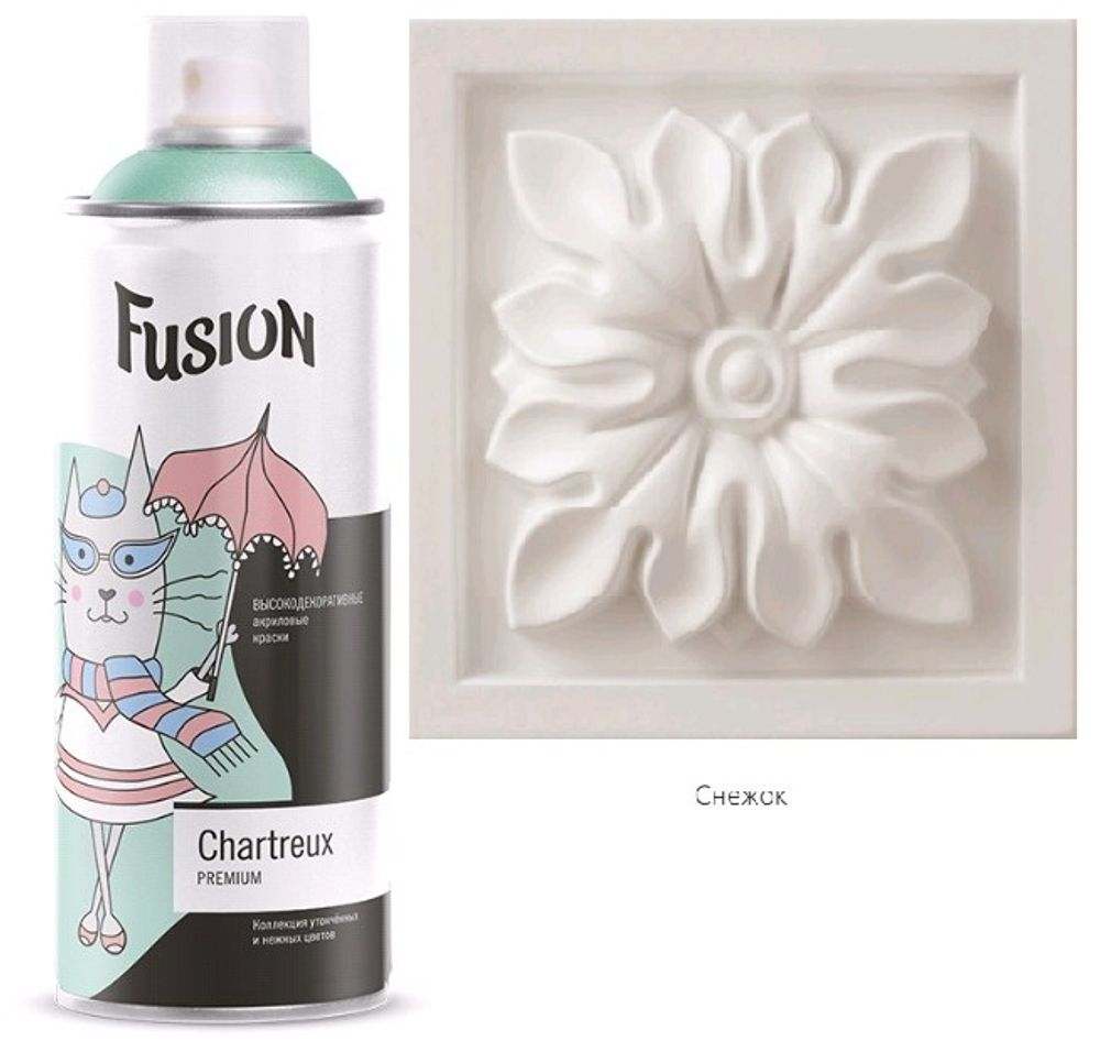 Эмаль акрил. аэроз. Fusion Chartreux  снежок 270г  (белый)