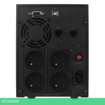 Источник бесперебойного питания CyberPower BRICs LCD (BR1200ELCD)