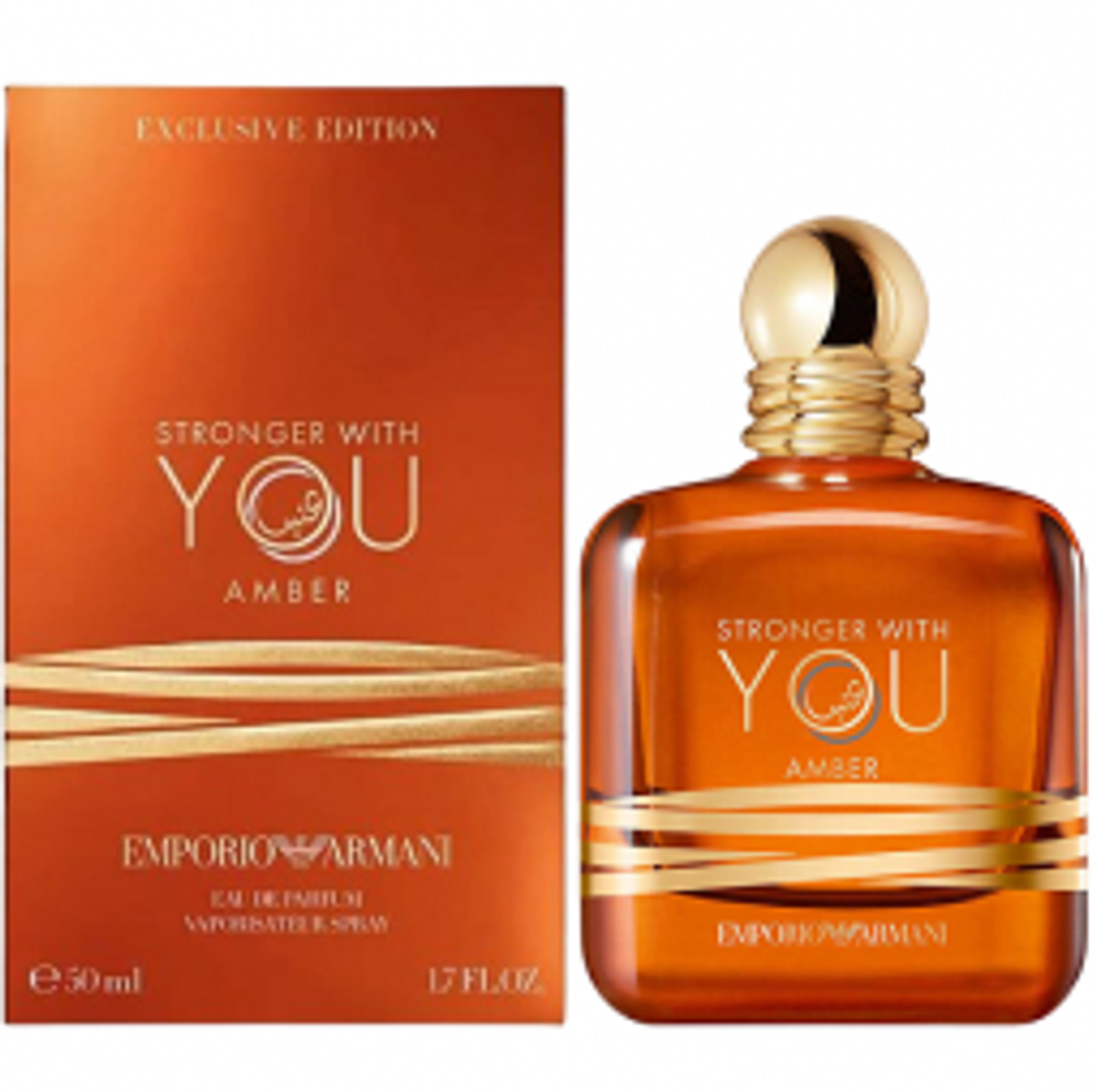 Парфюмерная вода Giorgio Armani "Stronger With You Amber", 100 ml (LUXE)