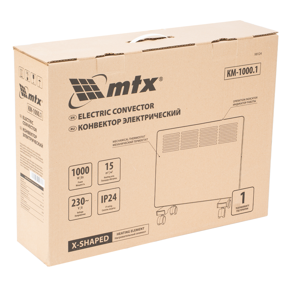Конвектор электрический КМ-1000.1, 230 В, 1000 Вт, X-образный нагреватель, колеса, термостат MTX