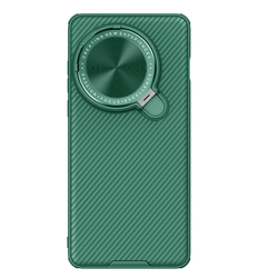 Чехол зеленого цвета (Dark Green) от Nillkin с металлической откидной крышкой для камеры на OnePlus 13, серия CamShield Prop Case