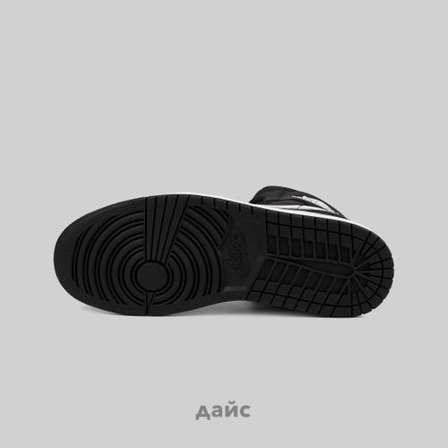 Кроссовки Jordan 1 Mid 