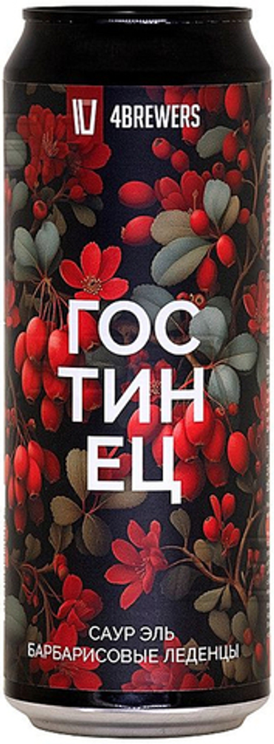 Пиво Четыре Пивовара Гостинец / 4 Brewers Gostinec 0.45 - банка