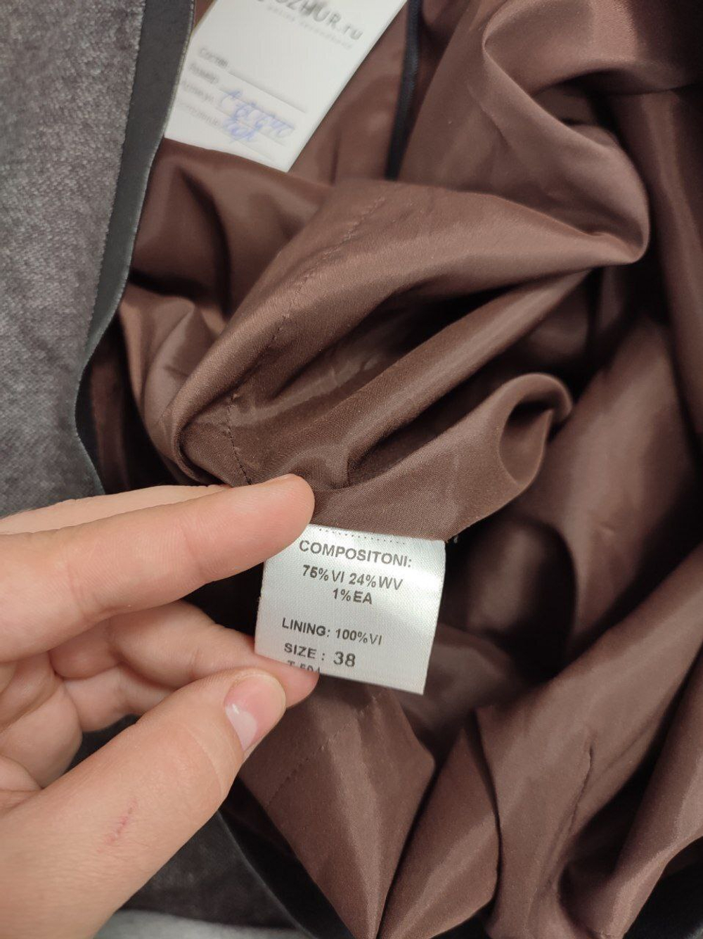 Юбка Caterina Leman лаконичная 44 размер