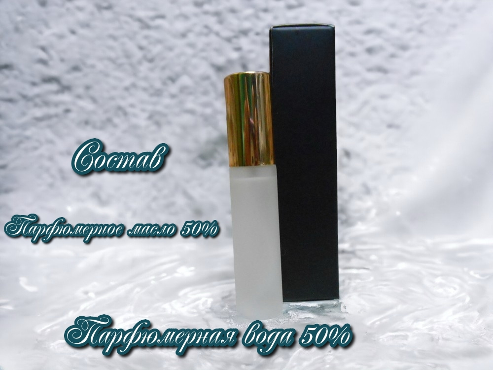 СвеТLана Mr. Newl C&M056-01 Наливная парфюмерия Женская 10 мл