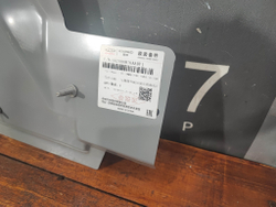 Кронштейн задний боковины Chery Tiggo 7 Pro Новый Оригинал 502000876AADYJ