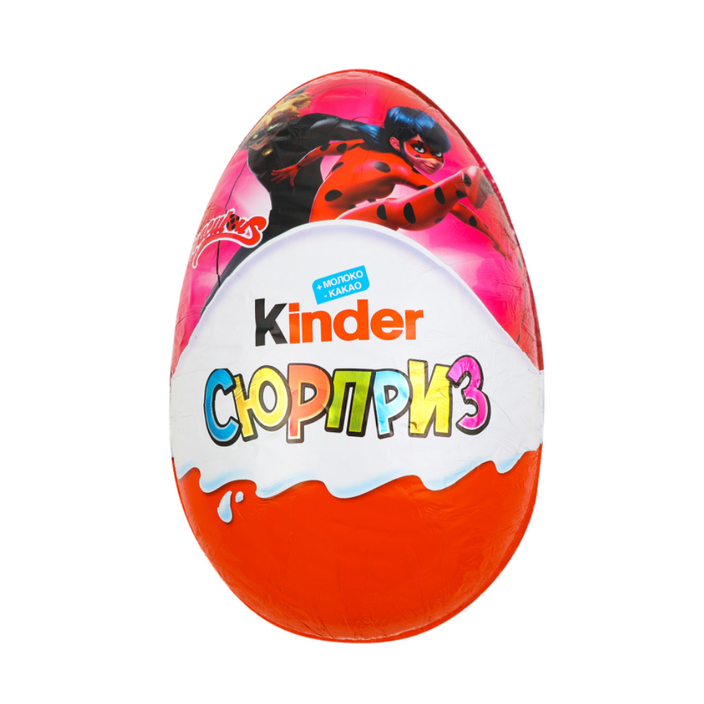 Новогодний подарок Kinder яйцо Frozen 220 гр