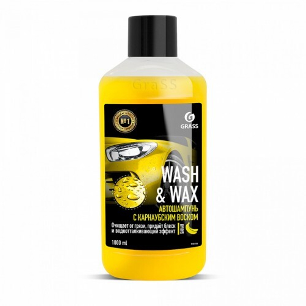 GraSS Автошампунь с карнаубским воском Wash & Wax 1л