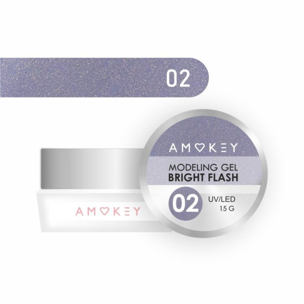 Amokey Моделирующий гель однофазный Bright Flash 02 - 15гр