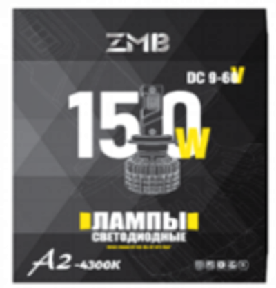 ZMB A2 LED 75W 12-24V 4300K H3 H4 H7 H11