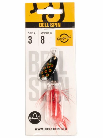 Блесна вращ. Lucky John BELL SPIN 03 08.5г BRD