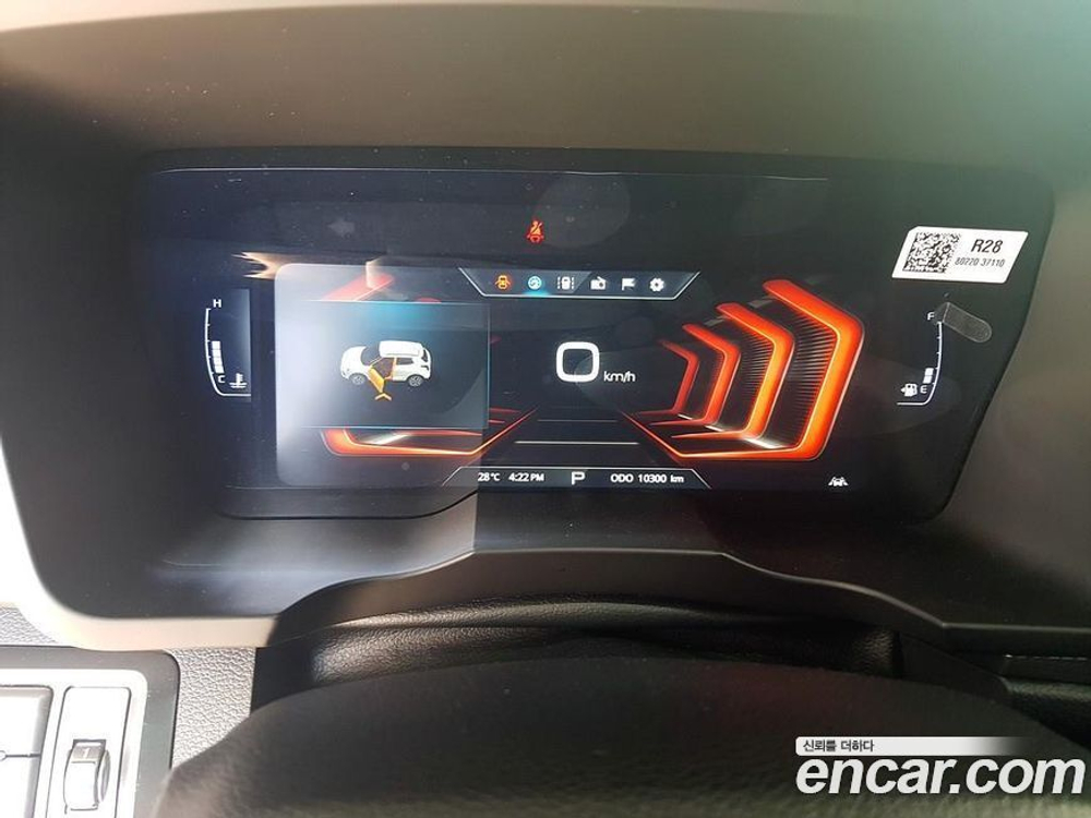 KG Mobility (Ssangyong) Very New Tivoli Бензин 1.5 2WD (08.2020)