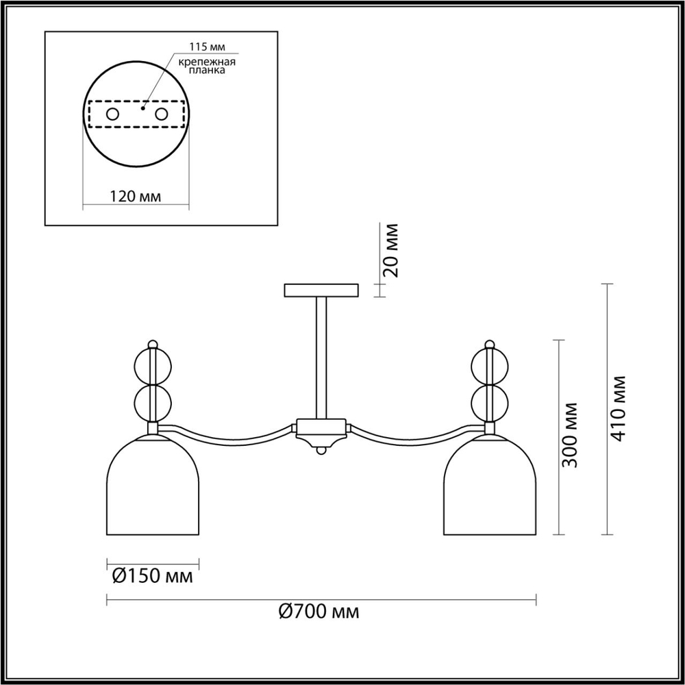 5235/5C LN Люстра E27 5*40Вт 220В IP20 MODERNI