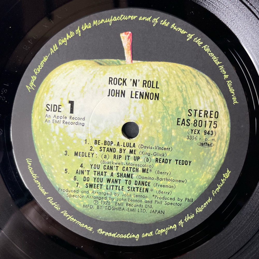 Винтажная виниловая пластинка LP John Lennon Rock N Roll (Япония 1975) (Без Оби)