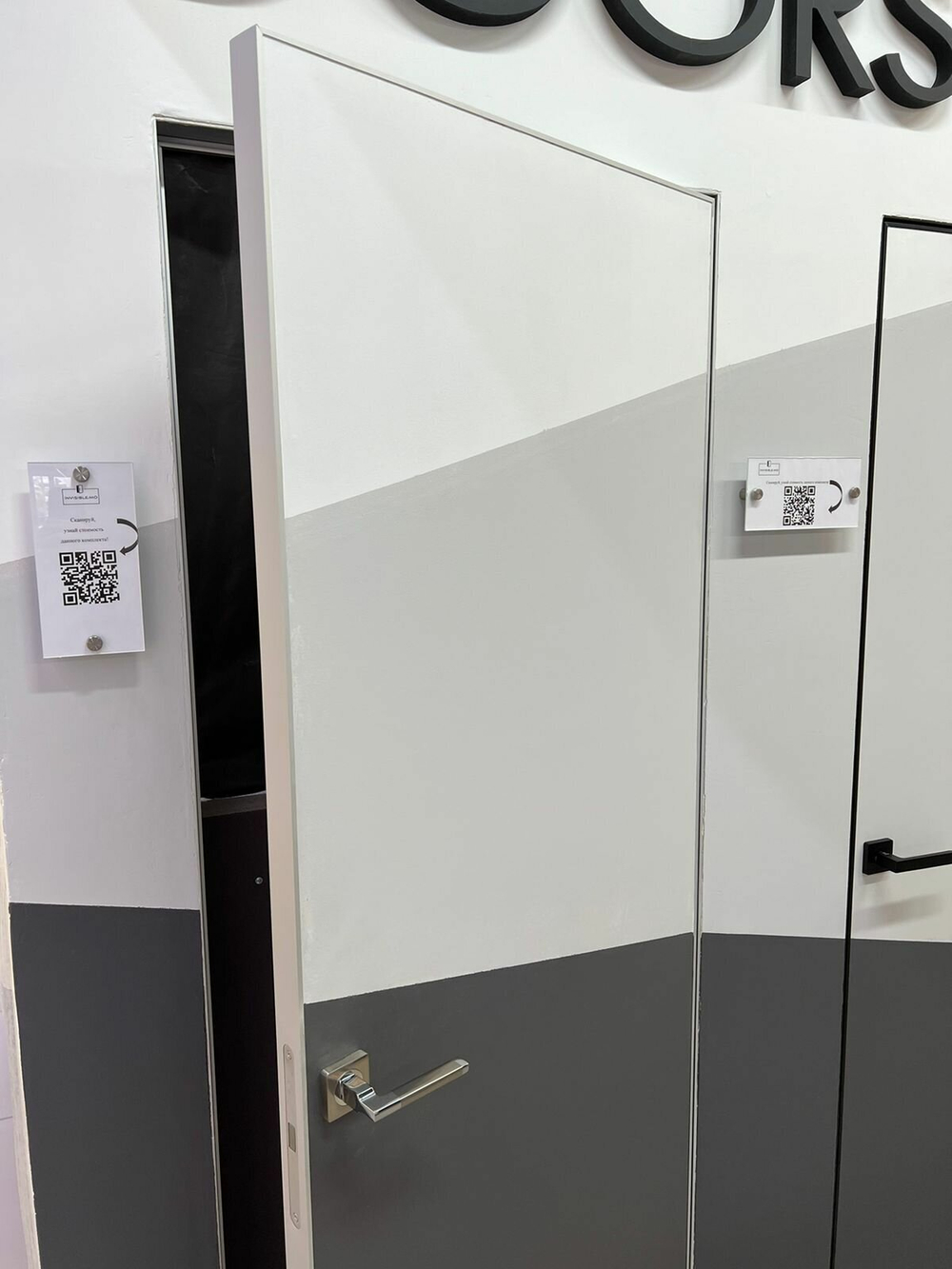 Скрытые межкомнатные двери в алюм. кромке invisible подкраску. Размер 2000х700 комплект