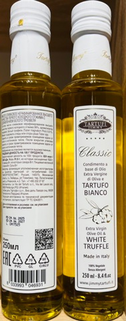 Масло оливковое экстравирджине с белым трюфелем Италия 250 мл