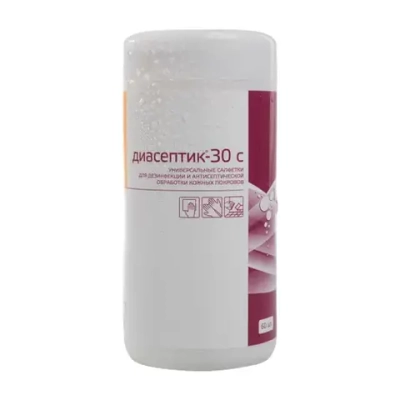 Диасептик-30 салфетки дезинфицирующие 130х190 мм спанлейс 60 шт банка