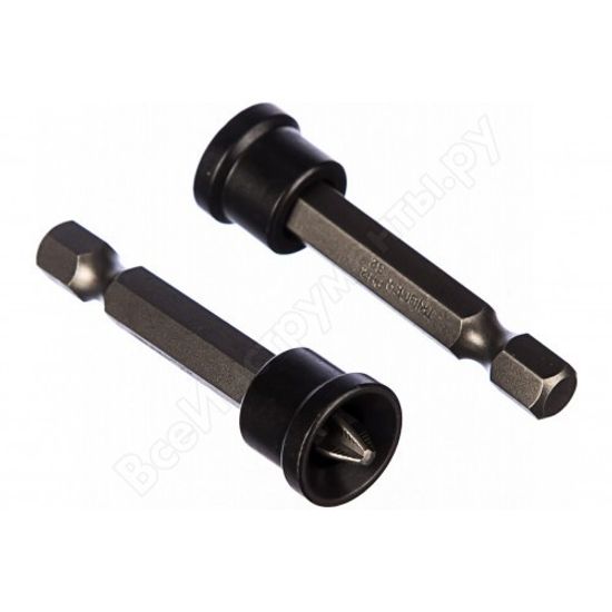 Биты РН2 50мм с ограничителем для ГКЛ ТРИГГЕР 2 штуки