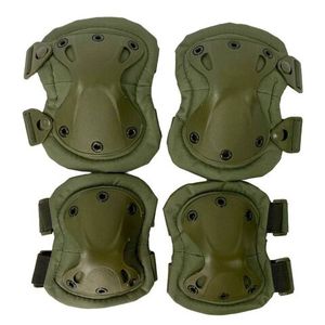 Наколенники и налокотники