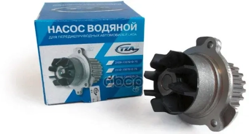 Помпа для ВАЗ 2101 оригинал крыльчатка пластиковая с голограммой