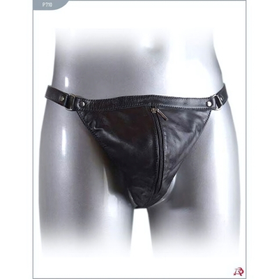 Трусы мужские с молнией на текстильной подкладке (Цвет: черный)