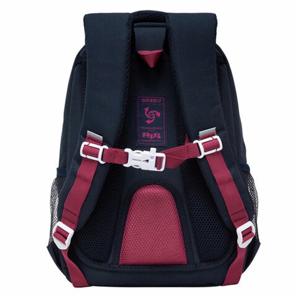 Рюкзак GRIZZLY школьный, анатомическая спинка, 3 отделения, для девочек, LOVE, 40х27х20 см, RG-361-2/3
