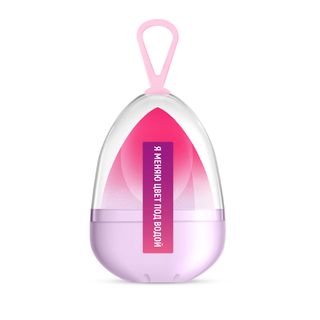 Спонж для макияжа МЕНЯЮЩИЙ ЦВЕТ косметический Color Changing Blending Sponge Purple-pink, 1 шт