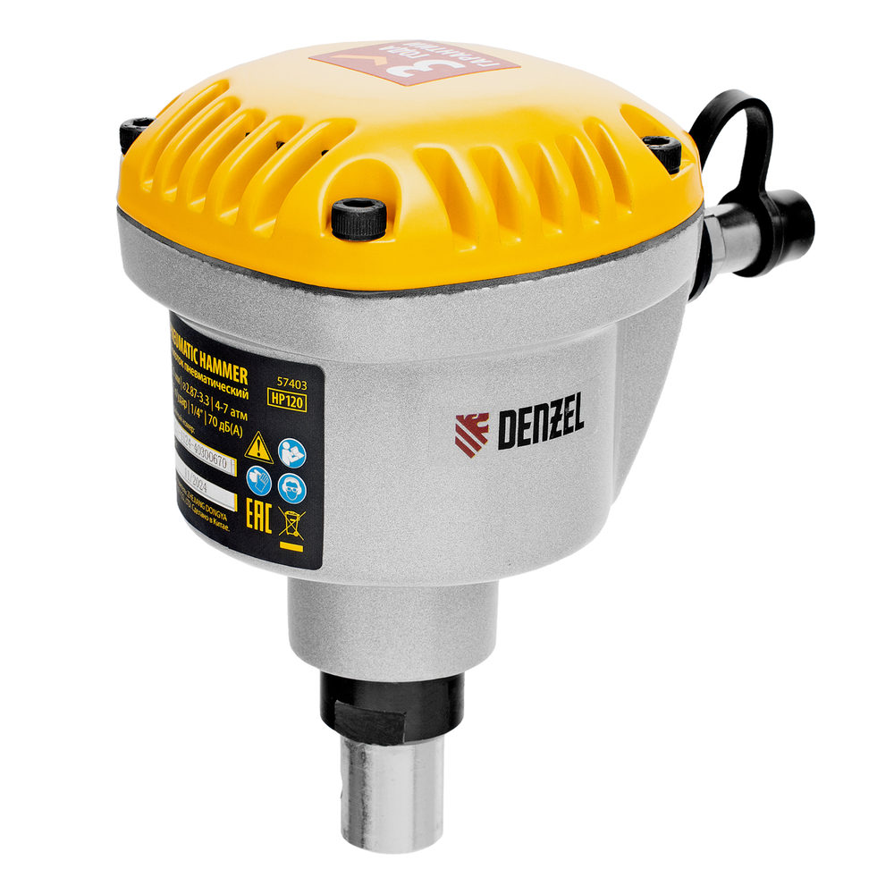 Пневматический молоток HP120 для одиночных гвоздей до 120 мм// Denzel