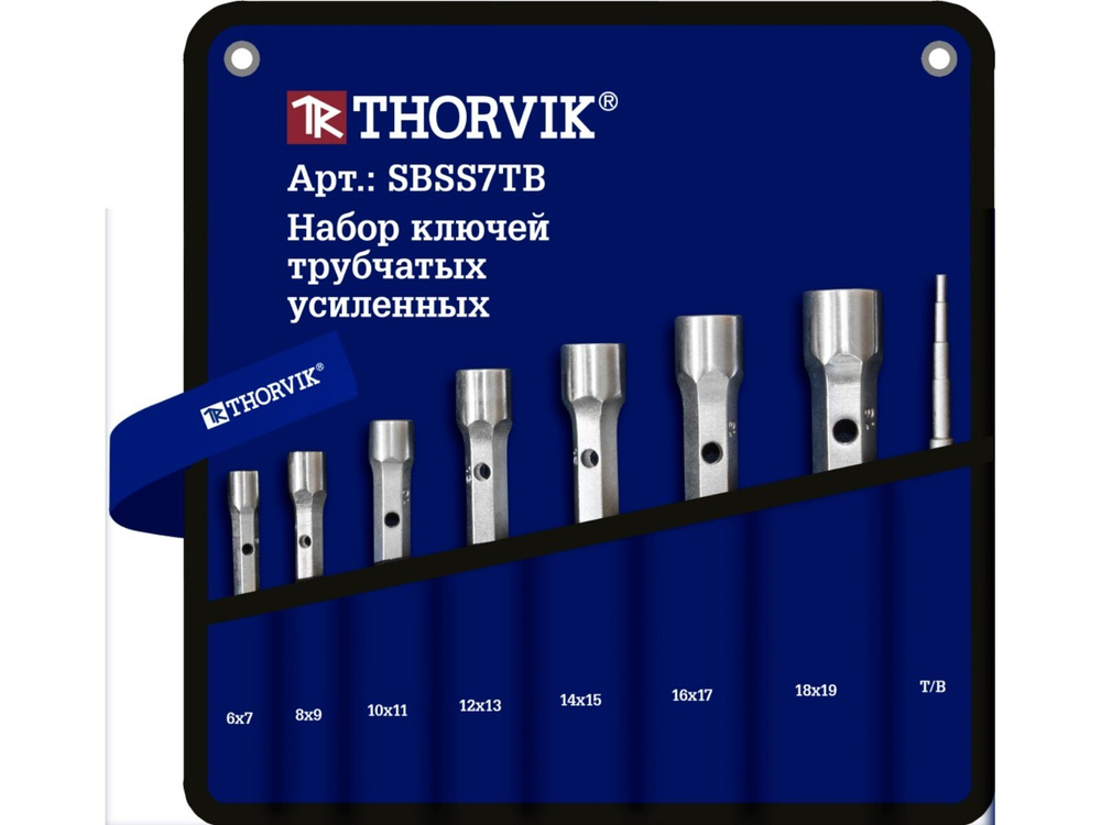 Набор ключей трубчатых усиленныхв сумке, 43617 мм, 7 предметов Thorvik SBSS7TB