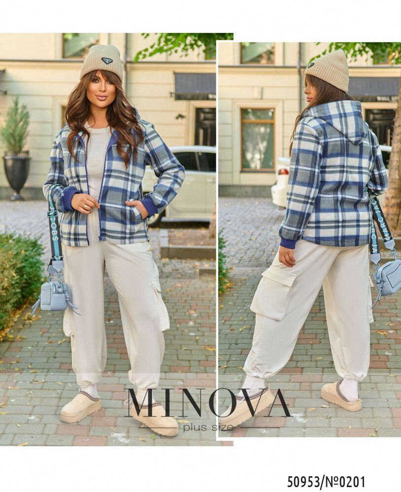 Кардиган 0201-синий Minova