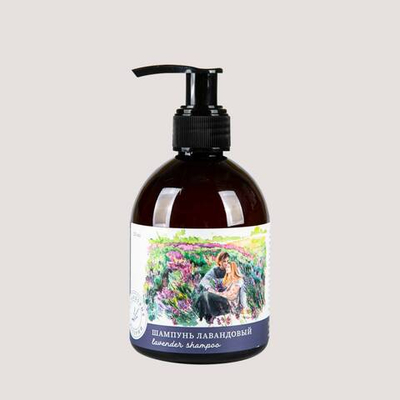 Шампунь для волос Краснополянская косметика "Лавандовый" (Лавандовые истории) 250 мл