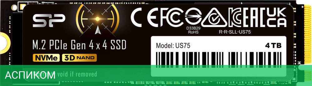 SSD диск Silicon-Power US75 4TB (SP04KGBP44US7505)