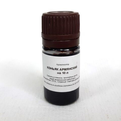 Коньяк армянский ВАД (ароматизатор), 10мл