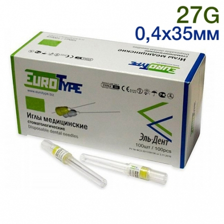 Иглы карпульные 35мм х0,4 (27G)/100шт./EuroType