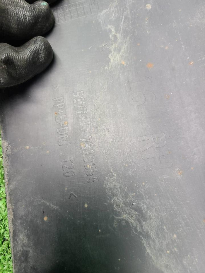 Накладка порога правая BMW X6 F16 (2014-2020)