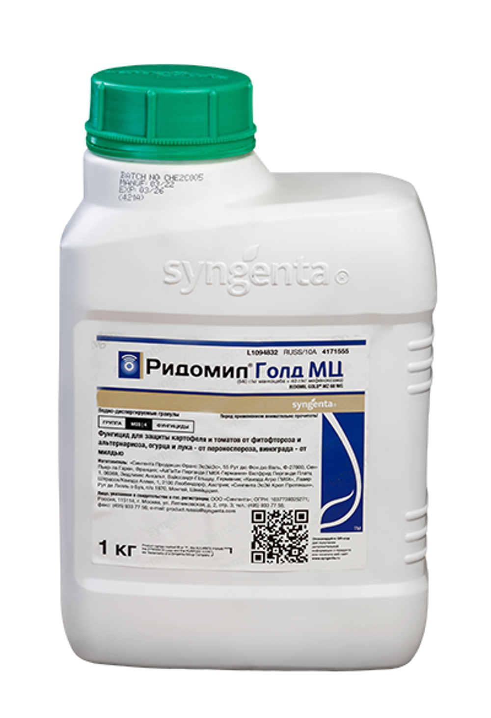 Ридомил Голд МЦ,ВДГ (640+40г/кг) 1кг